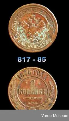 2 kopek. Russland.