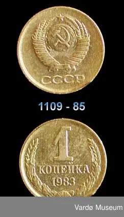 1 kopek. Sovjet.