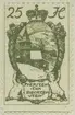 Frimärke ur Gösta Bodmans filatelistiska motivsamling, påbörjad 1950.
Frimärke från Liechtenstein, 1920. Motiv av St. Mamertus-Kapellet.