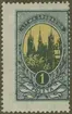 Frimärke ur Gösta Bodmans filatelistiska motivsamling, påbörjad 1950.
Frimärke från Central Litauen, 1921. Motiv av kyrkan St. Anna i Central Litauen. 