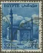 Frimärke ur Gösta Bodmans filatelistiska motivsamling, påbörjad 1950.
Frimärke från Egypten, 1953. Motiv av Sultan Husseins Moské.