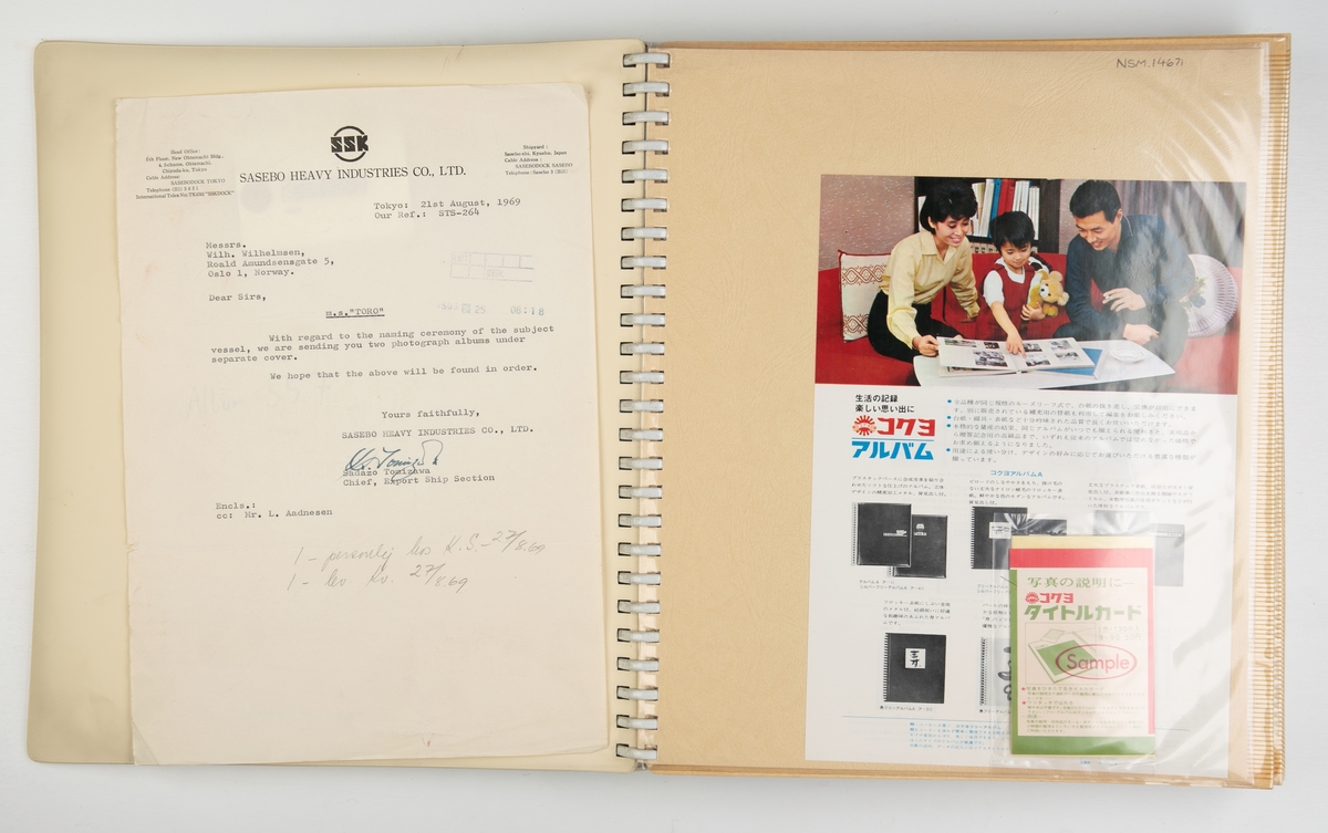 Album med fotografier av sjøsetting, dåp og overlevering av M/S 'Toro'. Album 1 av 2.