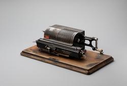 Norsk Teknisk Museum