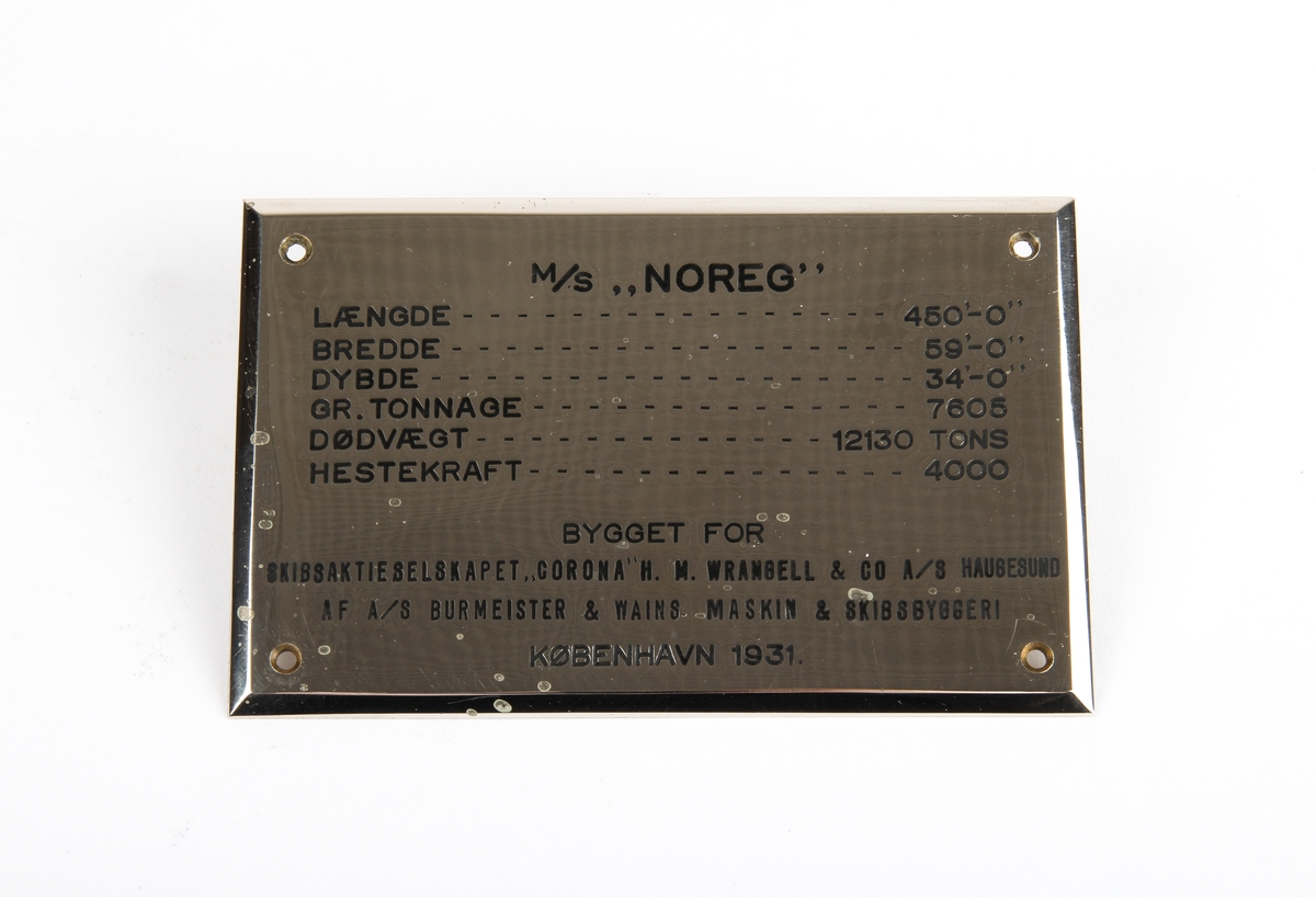Skipsmodell av M/T Noreg