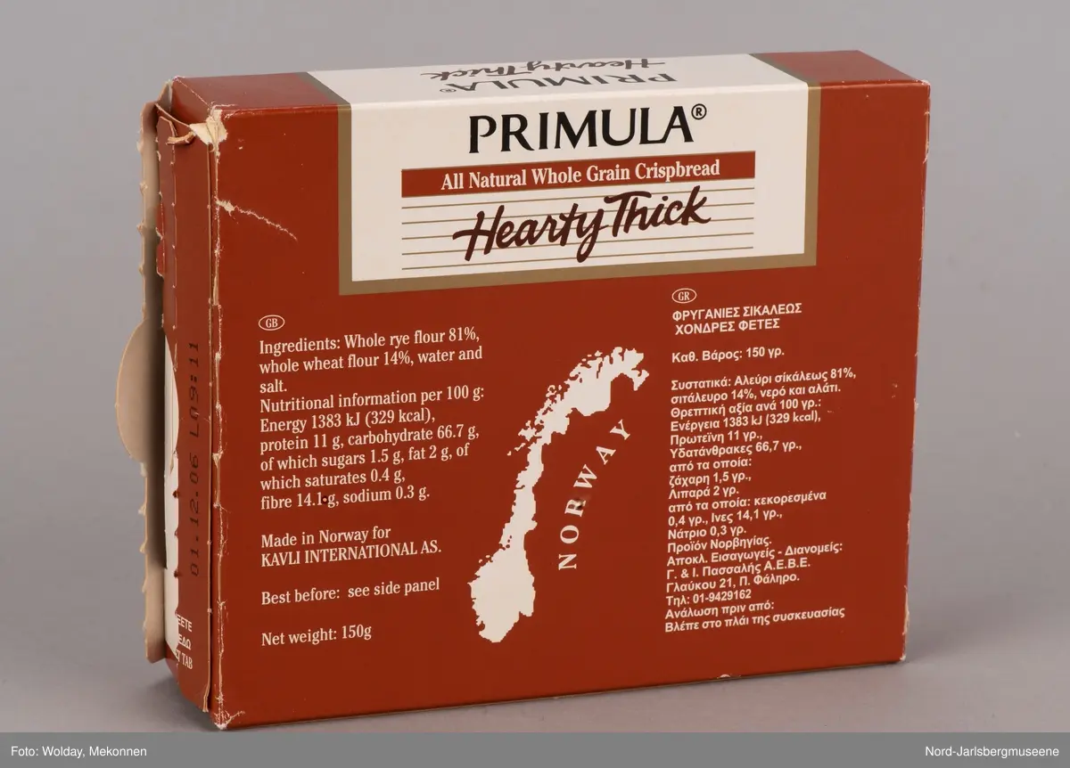 Emballasje med innhold, (flatbrød)