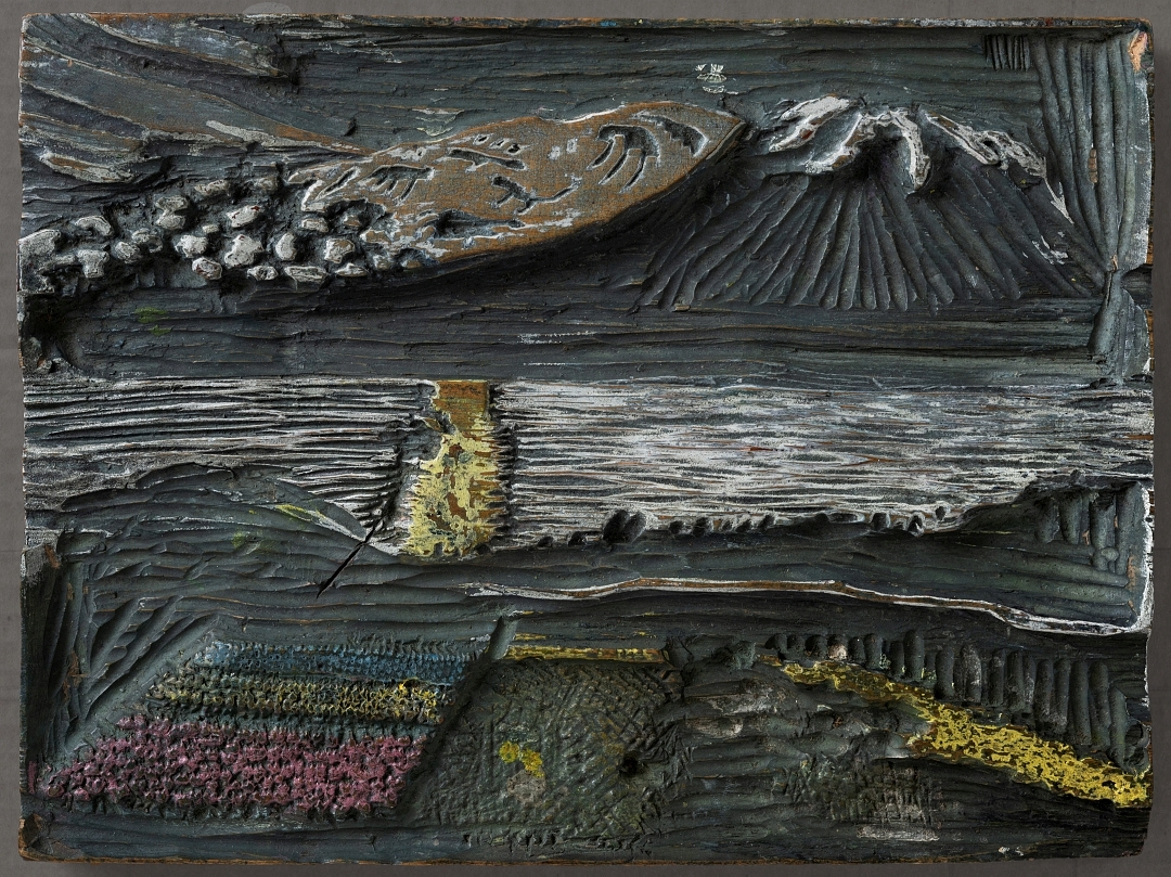 Maimåne [Trykkplate]
