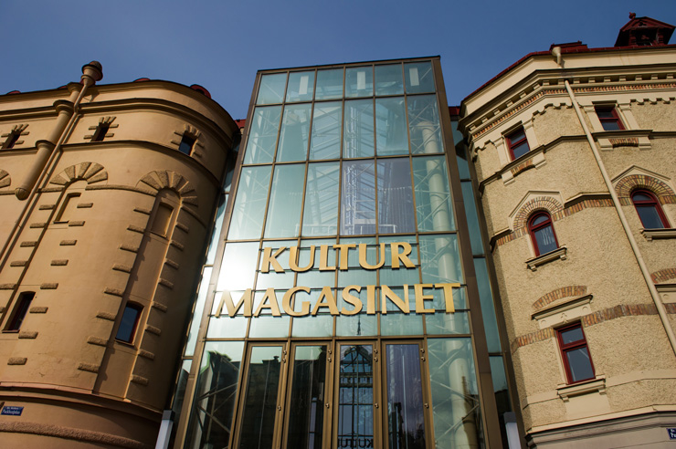 DigitaltMuseum