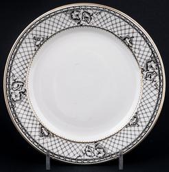 Gefle Porslinsfabrik