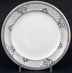 Gefle Porslinsfabrik