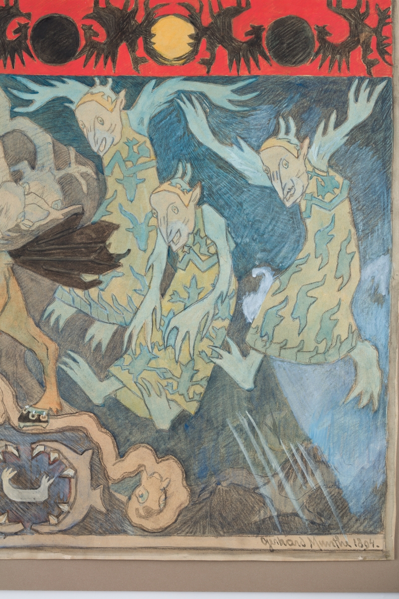 La Porte de la princesse