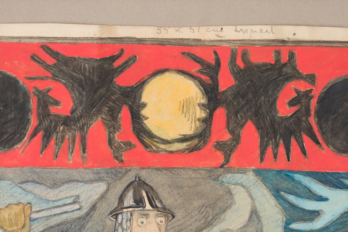 La Porte de la princesse