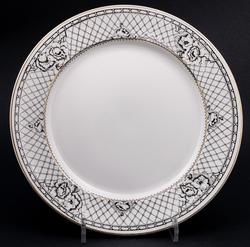 Gefle Porslinsfabrik