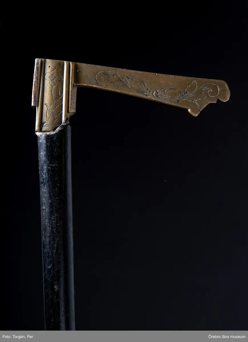 Å 1751