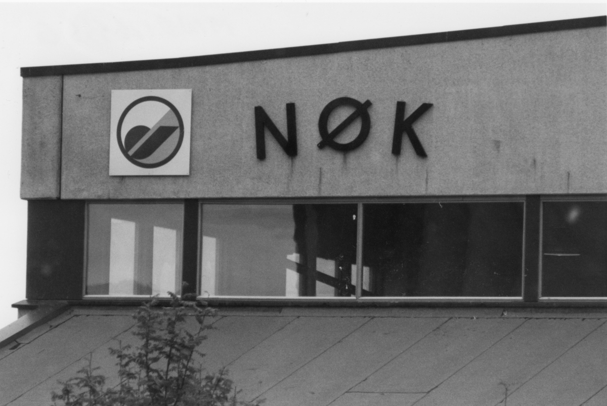 Museum på Nord-Østerdal kraftlag - Svein Glomsvoll