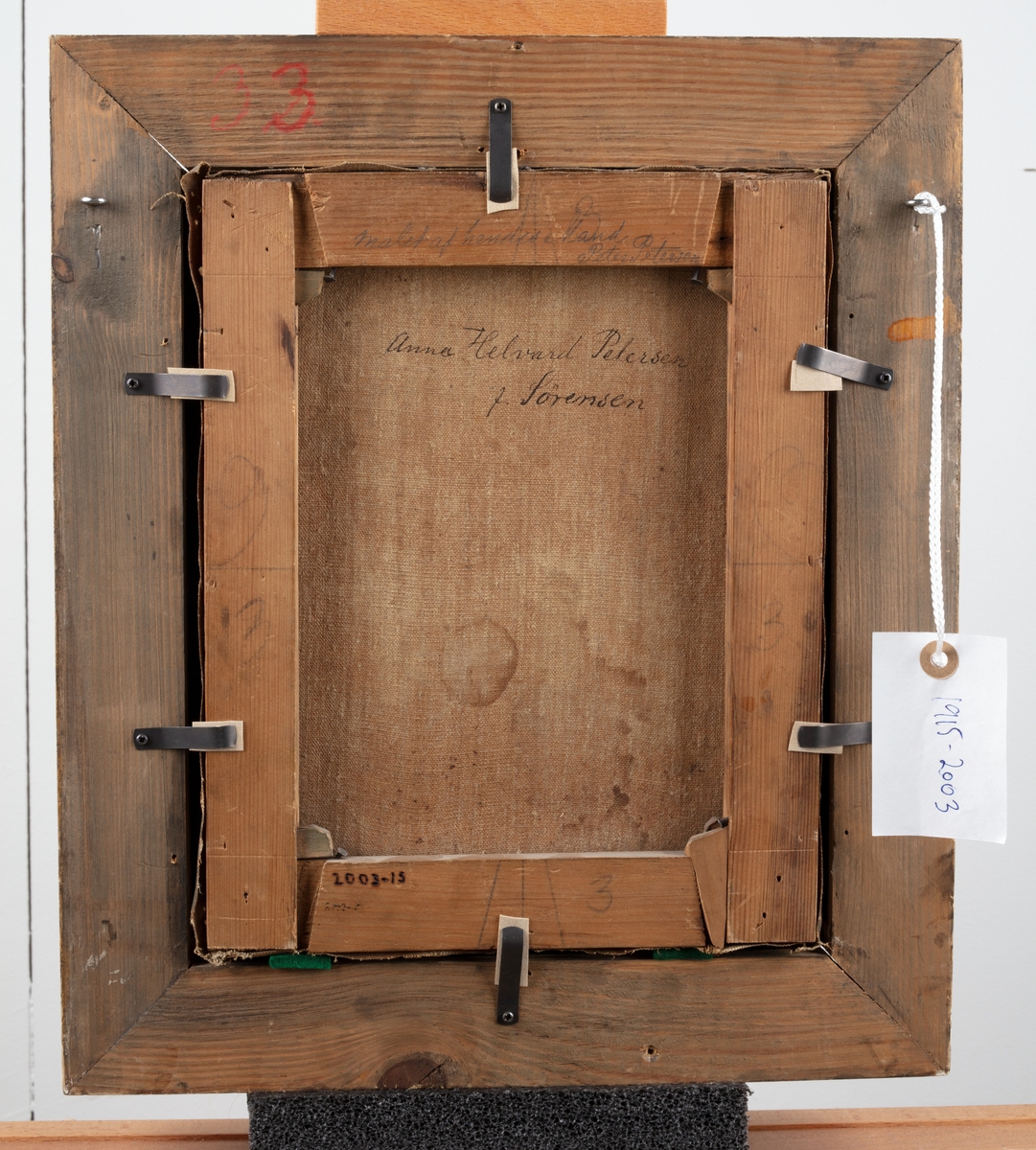 Portrett av Anna Hellevad Petersen f. Sørensen (1803–1835).