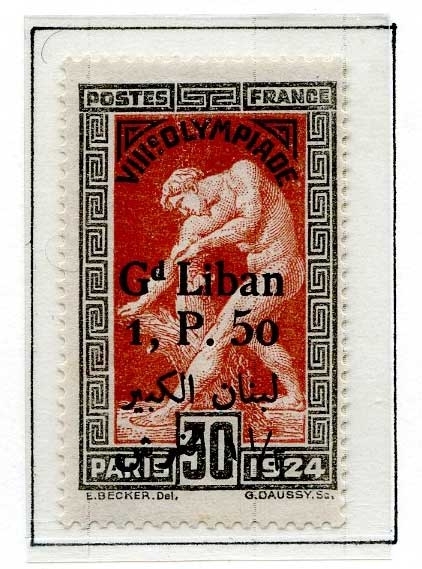 Åtte frimerker fra Sommer-OL i Paris i 1924 montert på en albumside. Det er fire ulike frimerker - to av hvert motiv og farge. Frimerkene er alle stemplet GRAND LIBAN og en annen verdi enn den som er angitt på frimerket.