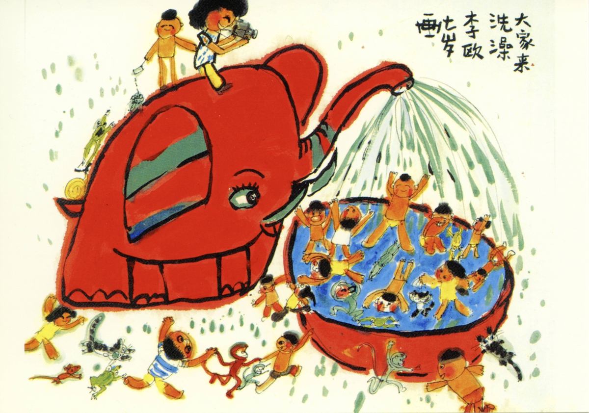 A joyful swimming pool