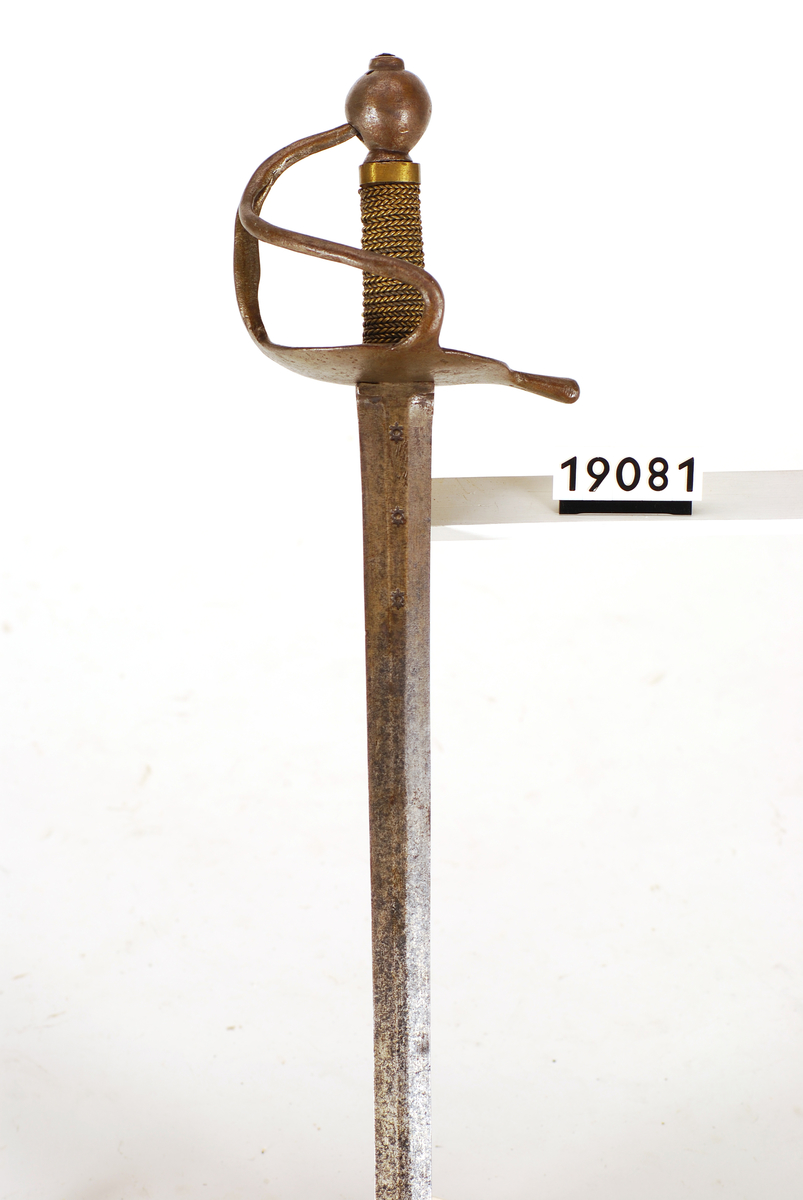 Infanterikårde M1685