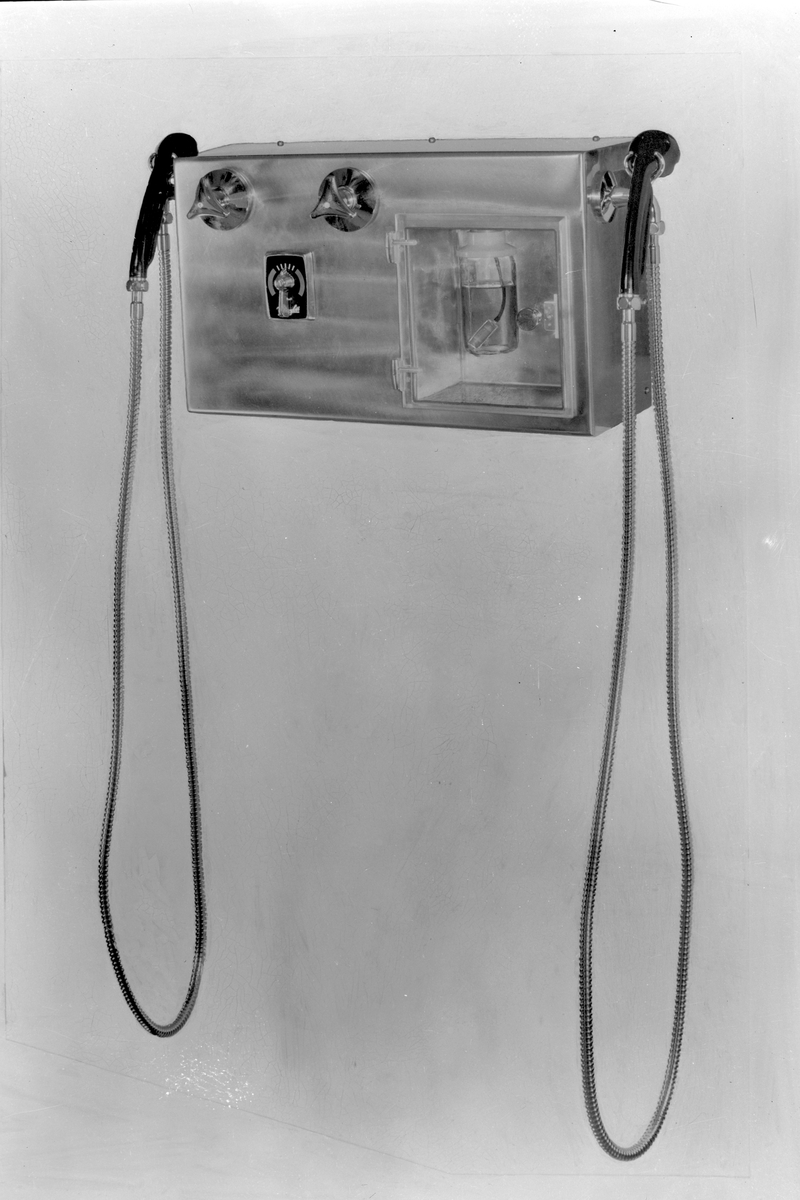 Dusj til bading av pasienter på sykehus