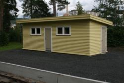 Smalåsen stasjonsbygning
