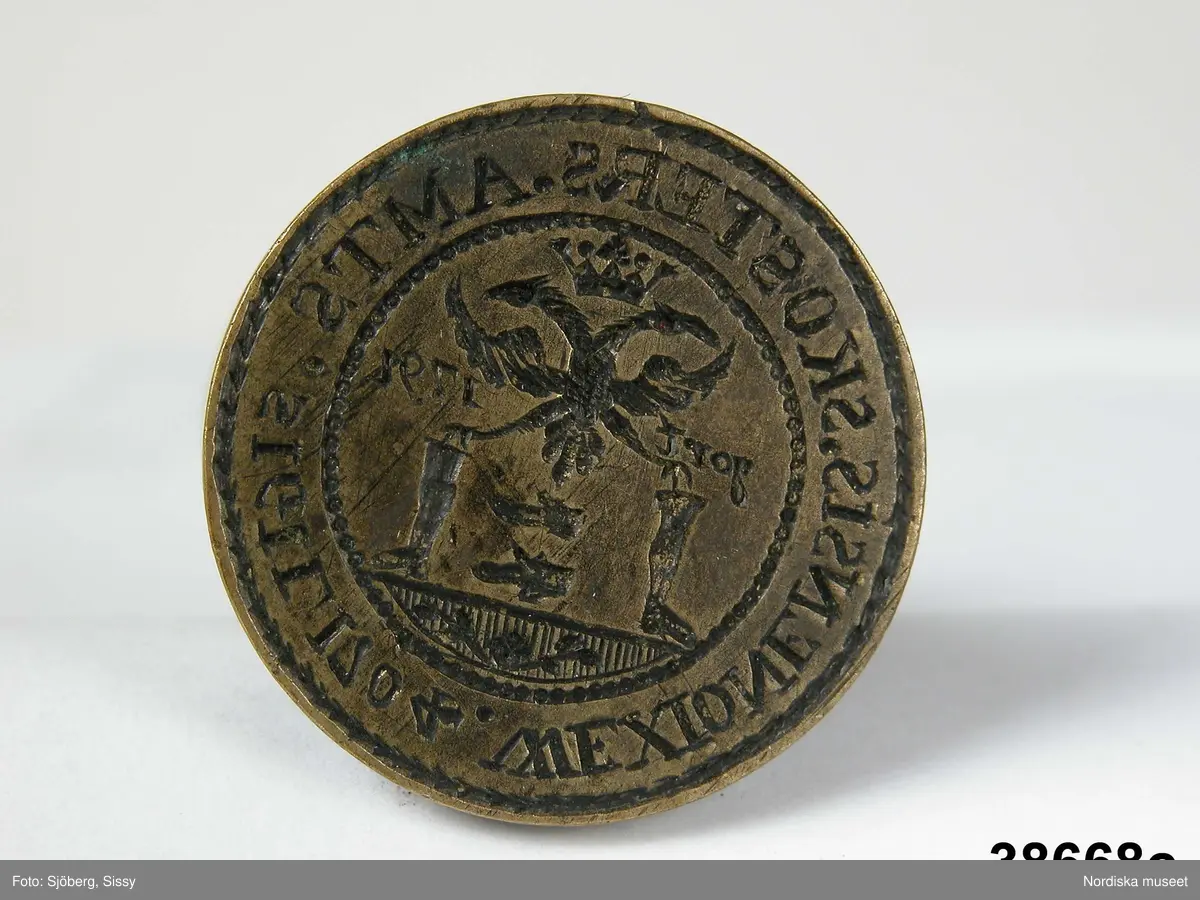 Låda