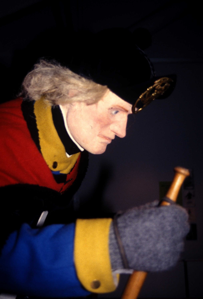 Fra utstillingen "Jakten på det norske" på Norsk Folkemuseum 1997.

