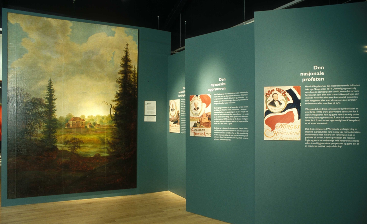 Fra utstillingen "Jakten på det norske" på Norsk Folkemuseum 1997.

