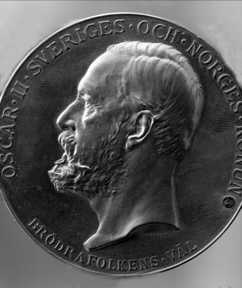 Medalje fra industriutstillingen i Stockholm i 1897, baksiden(?)
Oscar II