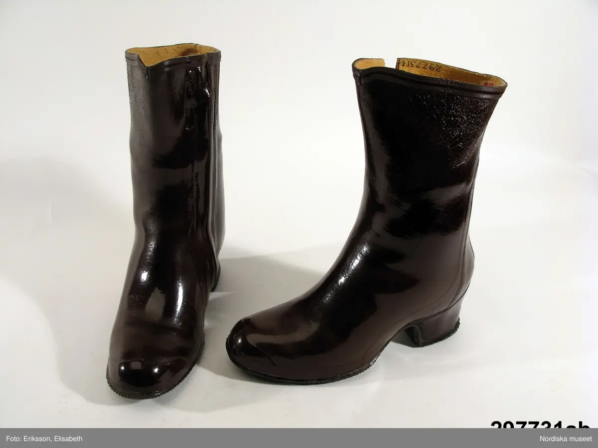 Bottiner