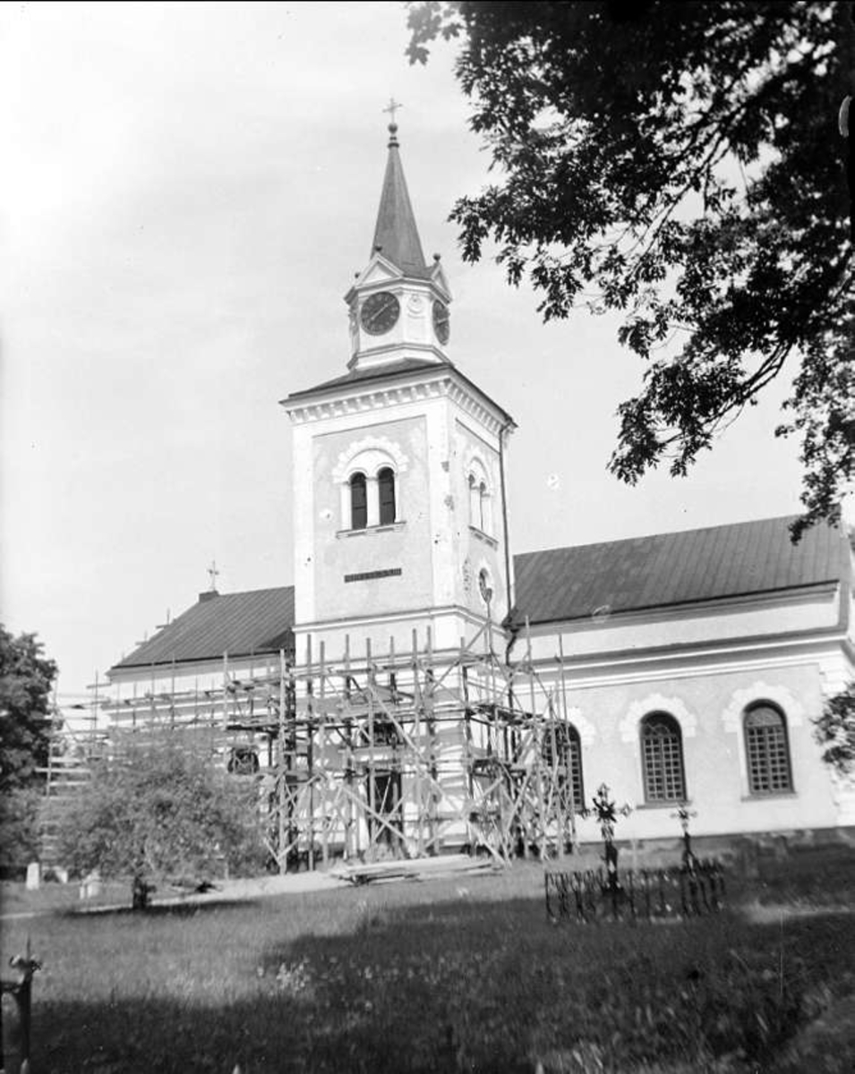 Salkyrka, Kyrka, Plantyp-Enskeppig