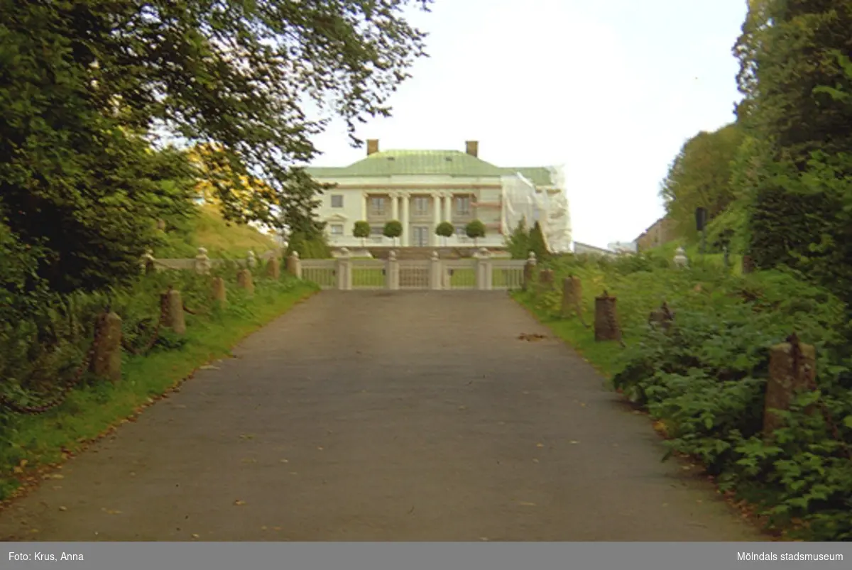 Gunnebo slott - parken mot norra sidan.