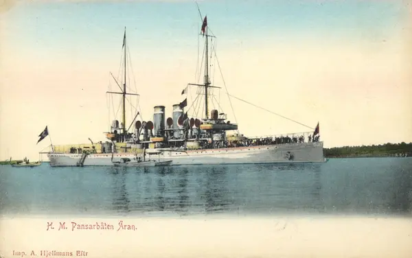 H. M. pansarbåten Äran.