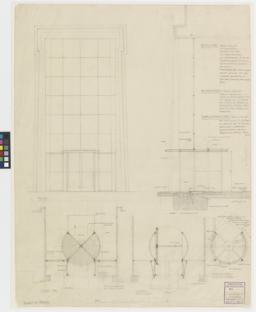 Ritning -ArkDes / DigitaltMuseum