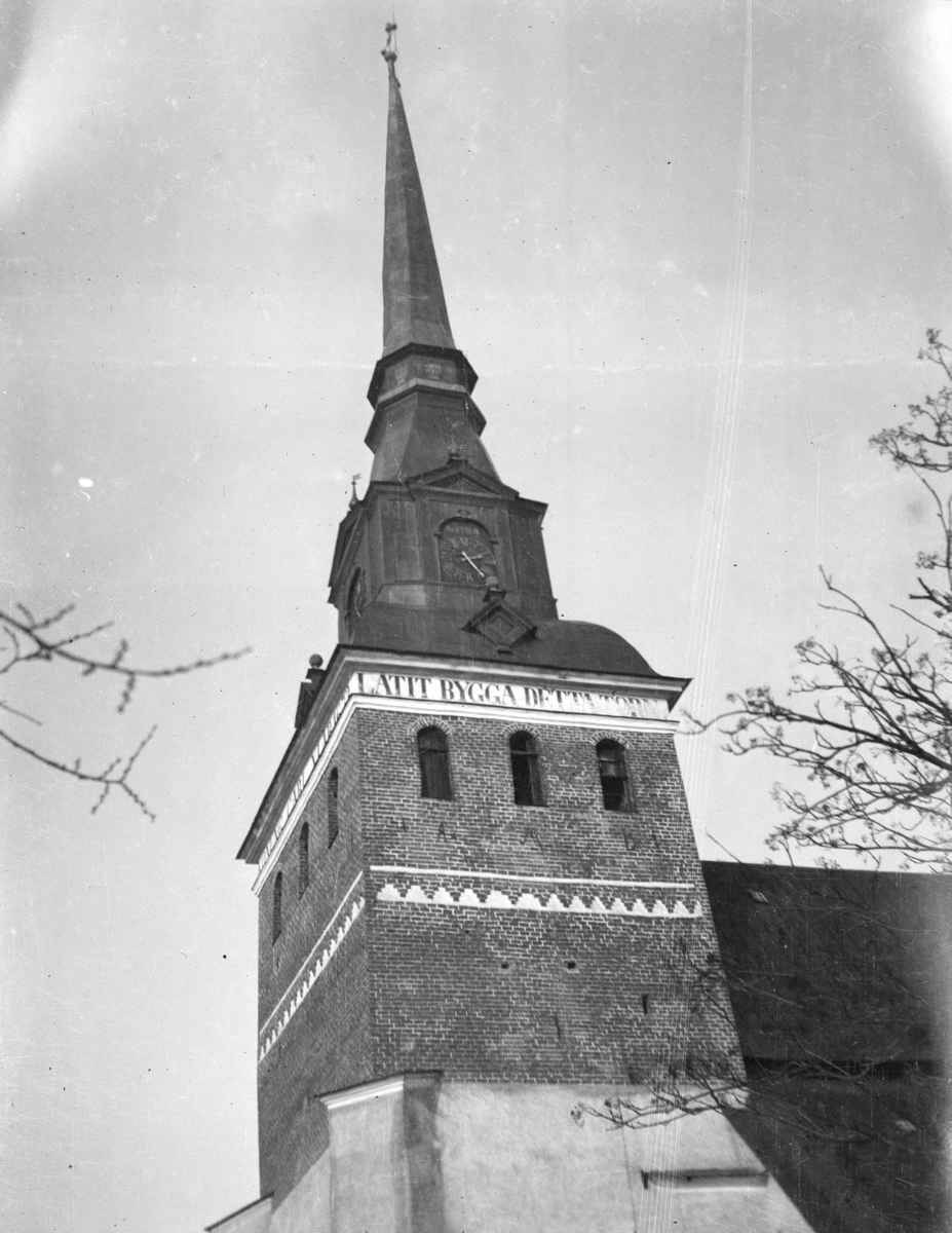 Mora kyrka, Exteriör