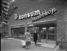 Konsum Snabbköp, Stockholm
Exteriör