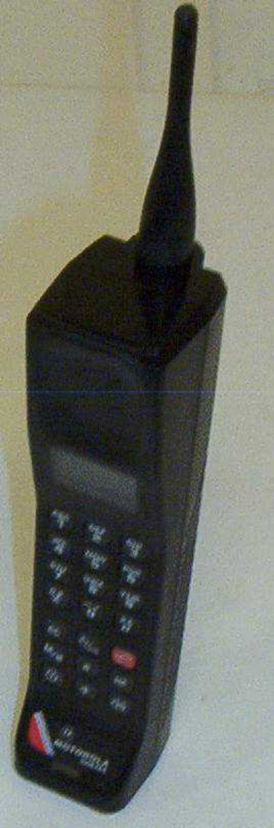 Mobiltelefon

Uten batteri