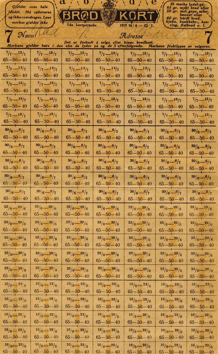 Rektangulære kort med trykk.