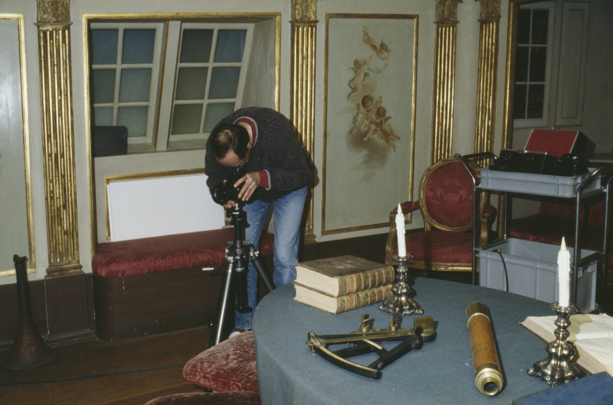 Text överförd från den gamla diaramen:
Fotoavdelningen
Fotografering i Amphion
Johan Jonson
931116
K15A