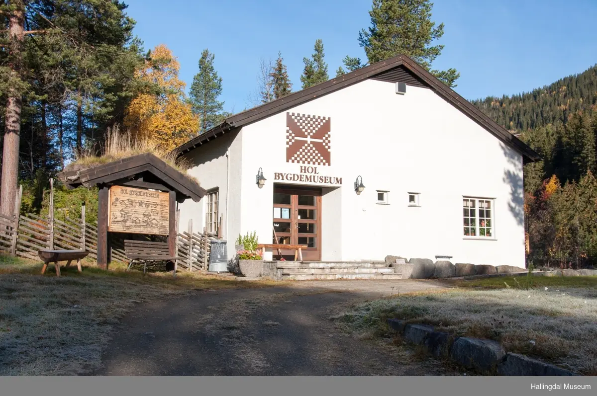 Utstillingsbygning på Hol Bygdemuseum Hagafoss