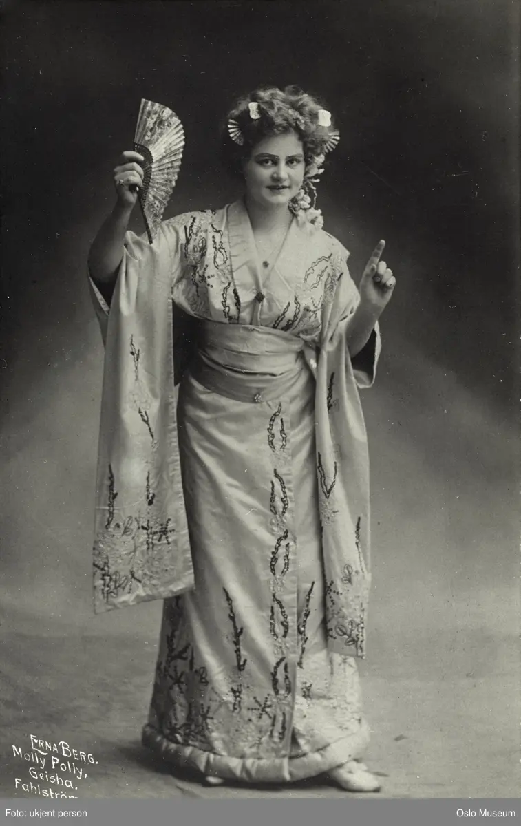 Schøyen, Erna (1887 - 1968)
