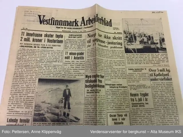 Omfatter følgende nr.: 1958 nr. 65, 66, 67, 73, 74, 89.