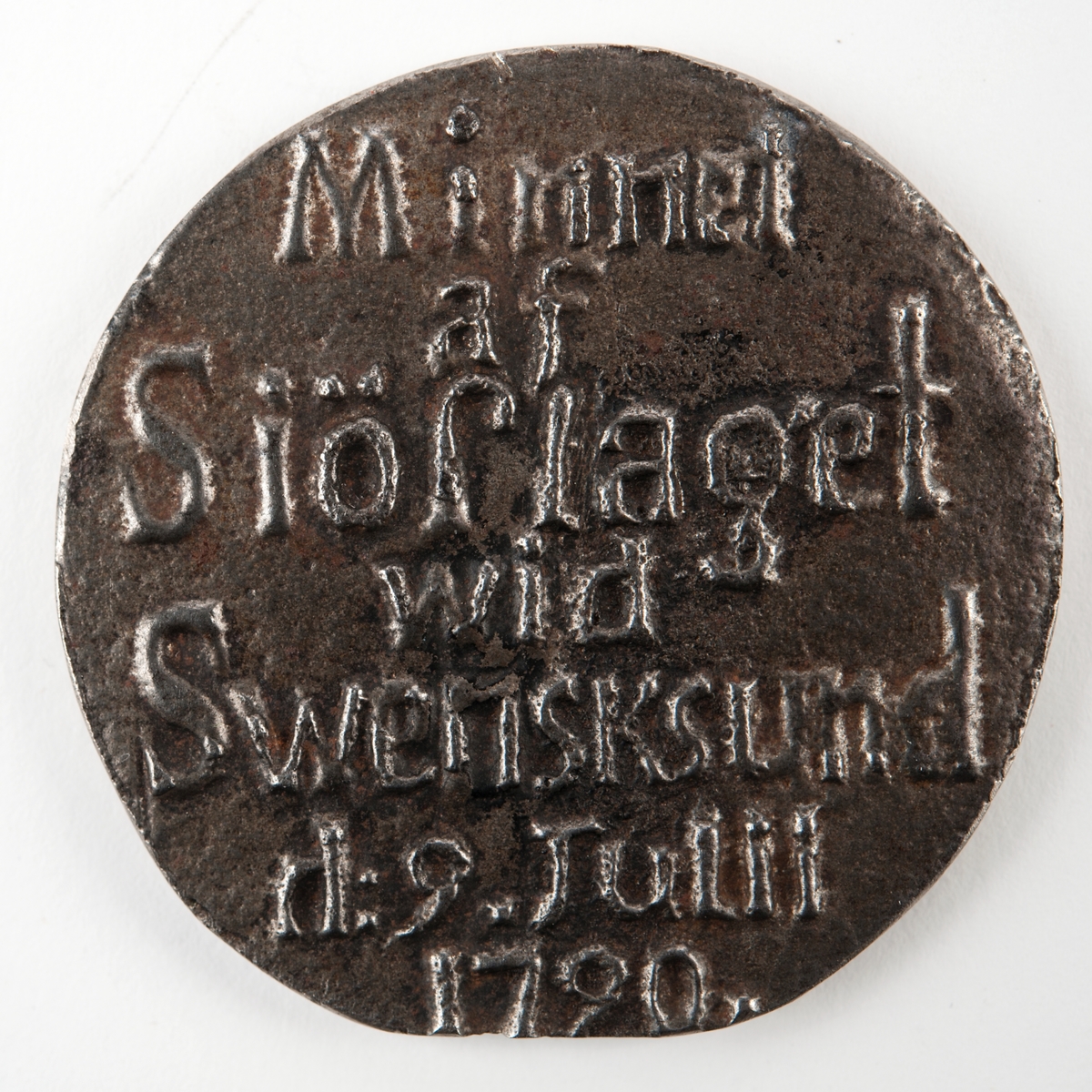 Framsida: Porträtt av Gustaf III.