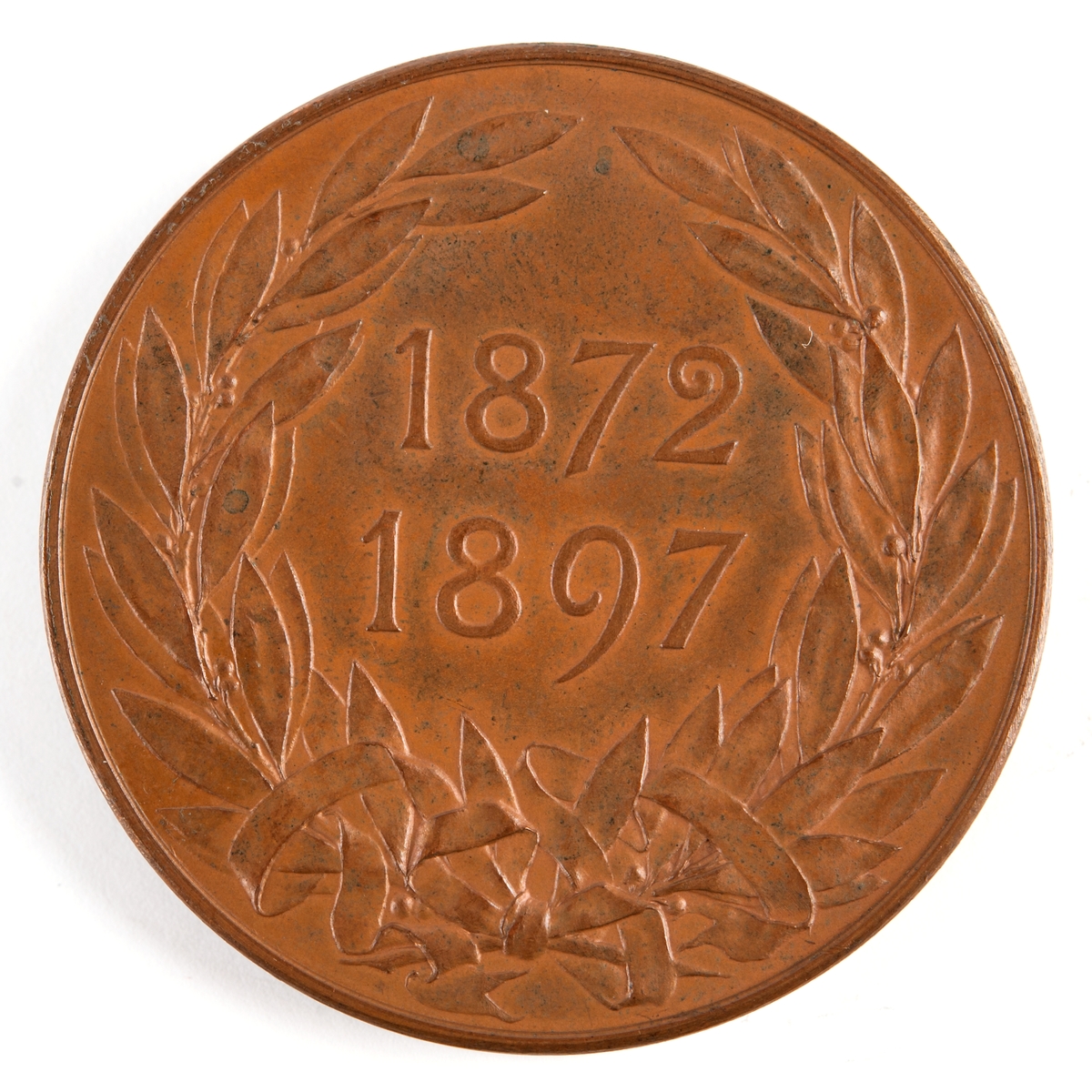 Åtsida: porträtt av Oascar II. Frånsida: lagerkrans