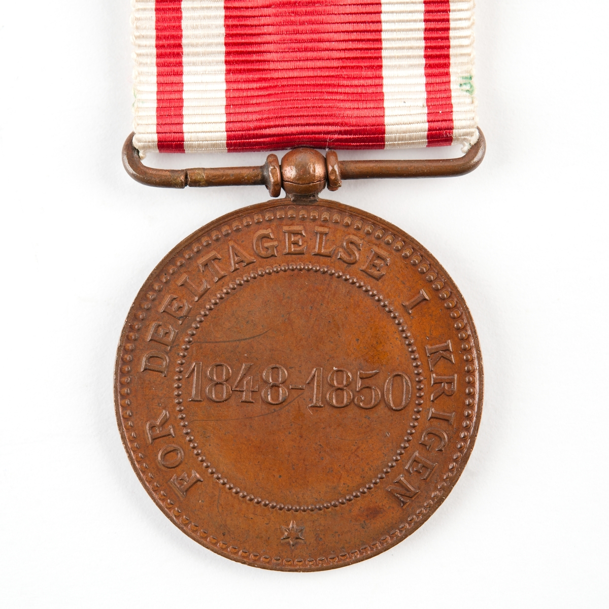 Åtsida: porträtt av Fredrik VII.