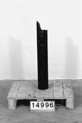 Avloppsledningsrör, stycke