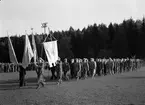 Nationaldagsfirande på Studenternas Idrottsplats, Uppsala 1940