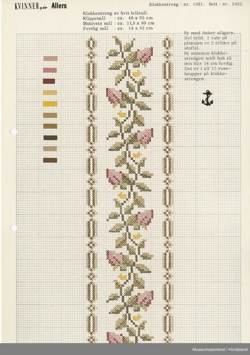 Trykt mønsterark i A4-format til brodert tekstil.