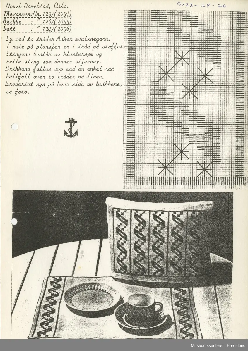 Trykt mønsterark i A4-format til brodert tekstil.