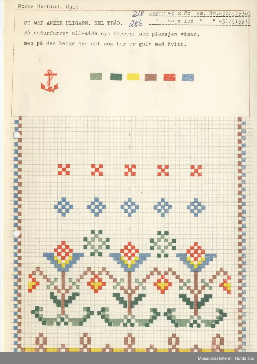 Trykt mønsterark i A4-format til brodert tekstil.