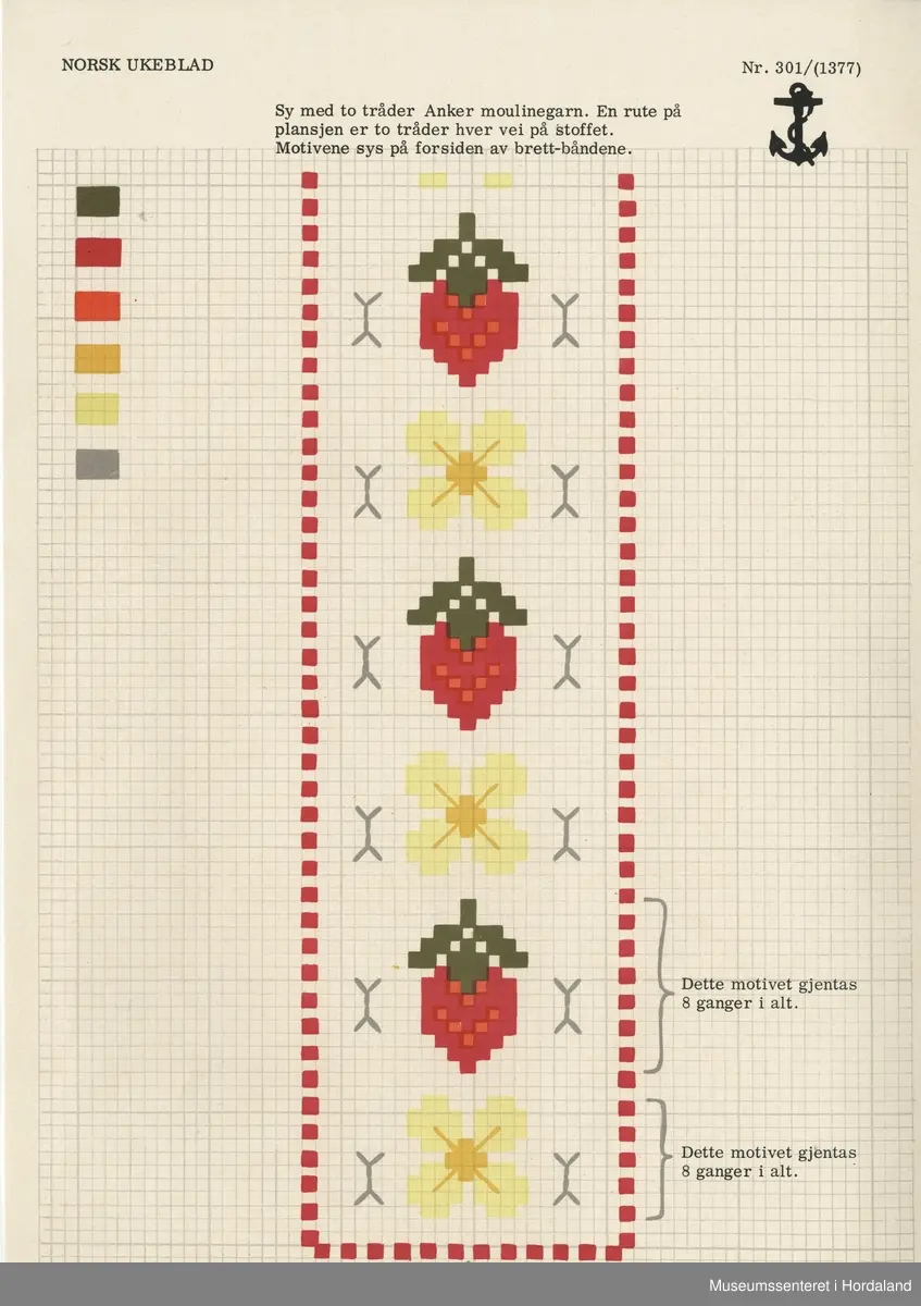 Trykt mønsterark i A4-format til brodert tekstil.